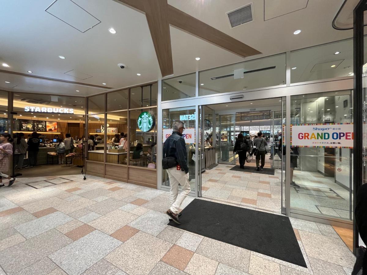 Nearest Jr Sobu Line Shinkoiwa Str,Tokyo Str 15 Min ,Shinjuku 25 Min, Disney 30 Min エクステリア 写真