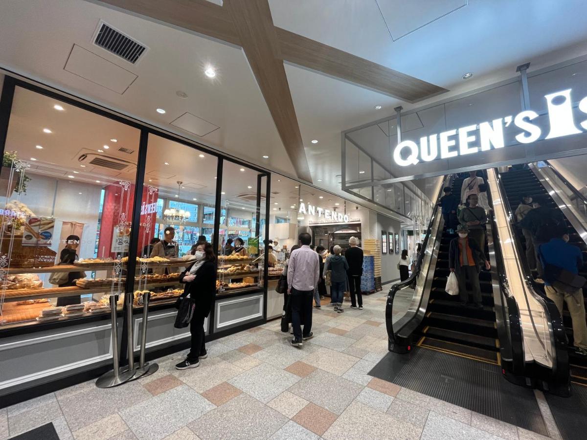 Nearest Jr Sobu Line Shinkoiwa Str,Tokyo Str 15 Min ,Shinjuku 25 Min, Disney 30 Min エクステリア 写真